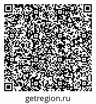 79088604250