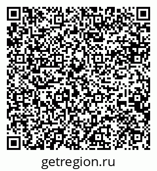 79088604254