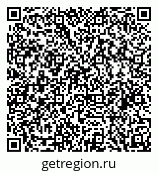 79088604255