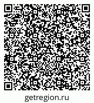 79088604259