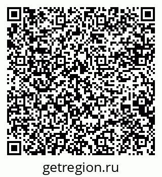 79088604262