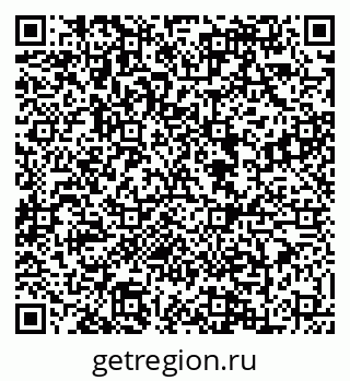 79088604275