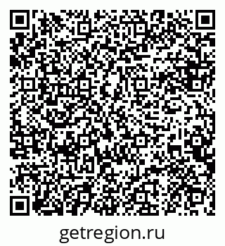 79088604300
