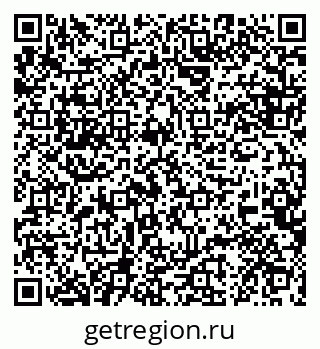 79088604345