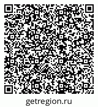 79088604349