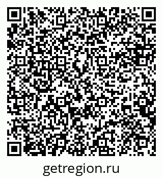 79088604350