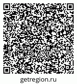 79088604369