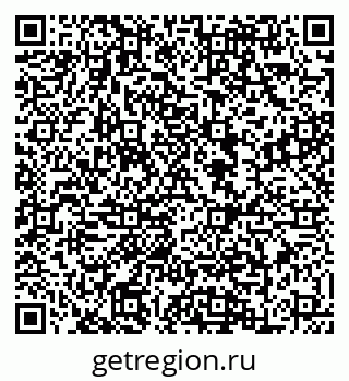 79088604370