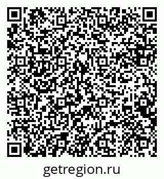 79088604512