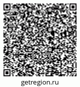 79088604533