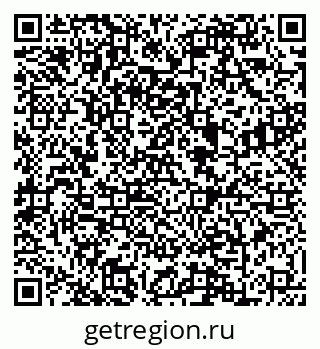 79088604538