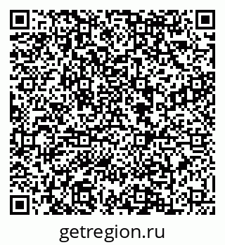 79088604610