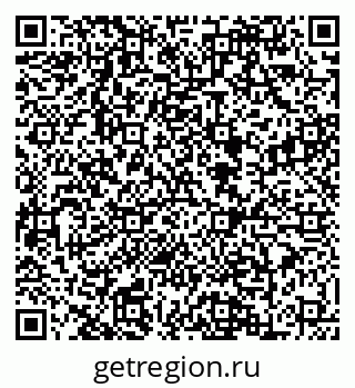79088604725