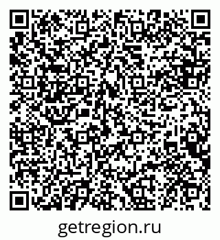79088604732
