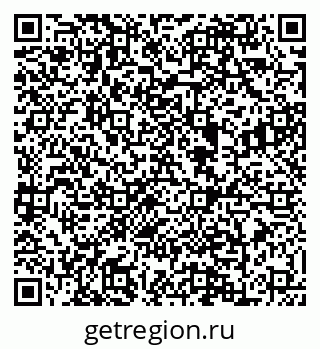 79088604737