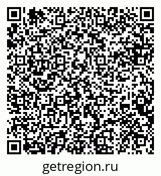79088604756