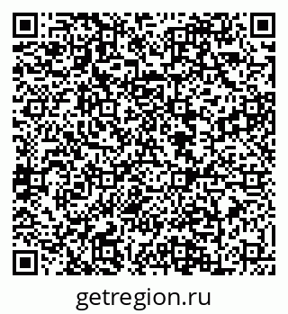 79088604757