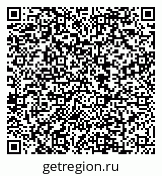 79088604759
