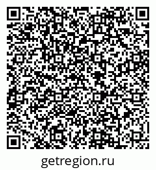 79088604796