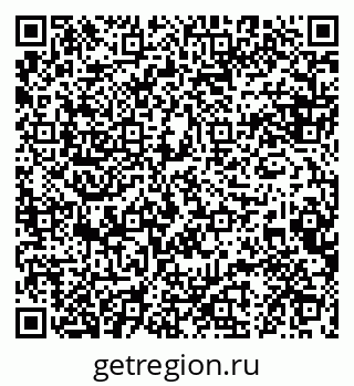 79088604800