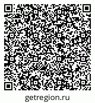 79088604803