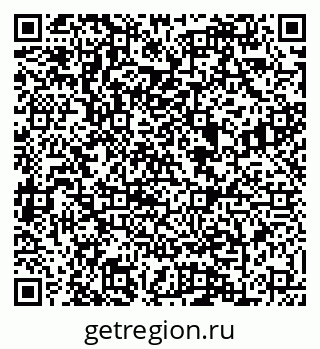 79088604838