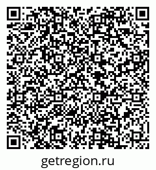 79088604843