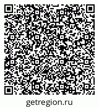 79088604845