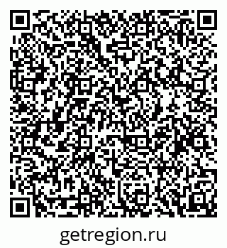 79088604846