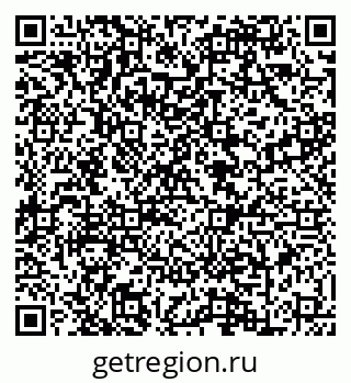 79088604848