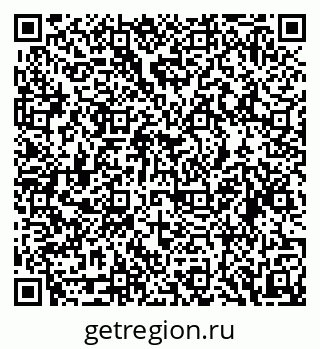 79088604849