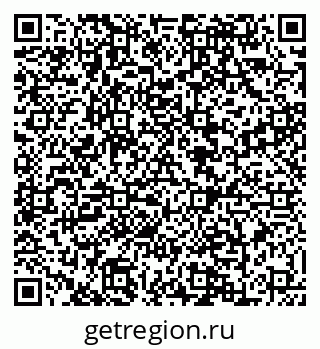 79088604850