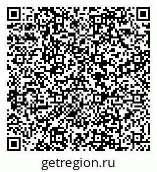 79088604851
