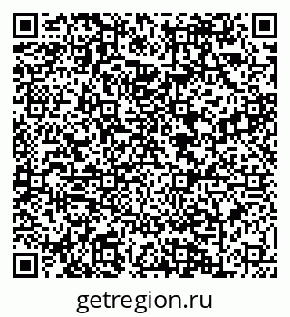 79088604860