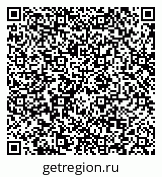 79088604865