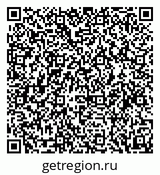 79088604866