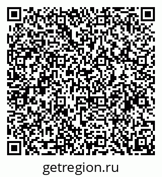 79088604867