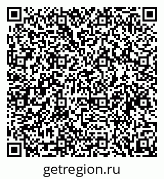 79088604868