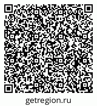 79088604869
