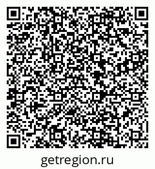 79088604871
