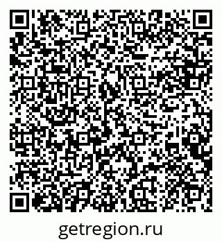 79088604872