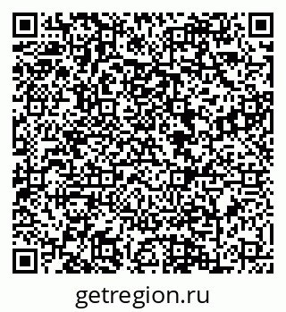 79088604873