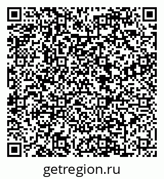 79088604875