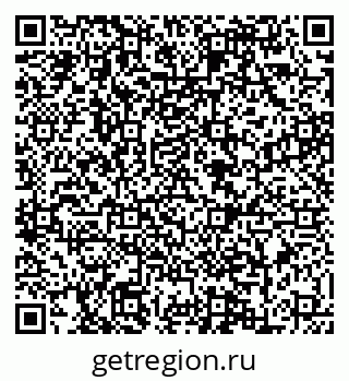 79088604882