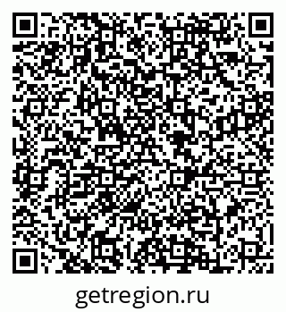 79088604890