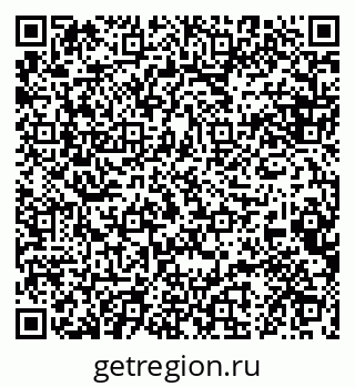 79088604897