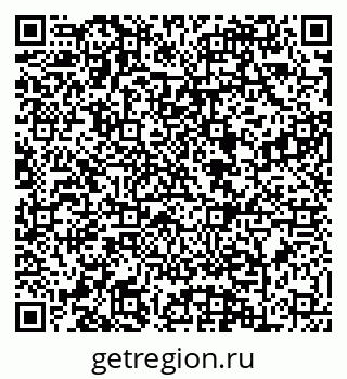 79088604923