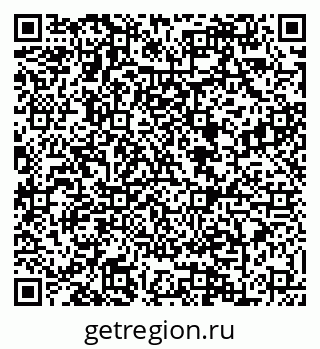 79088604925