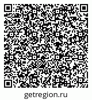 79088605003