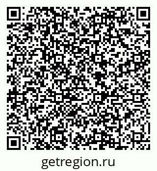 79088605008